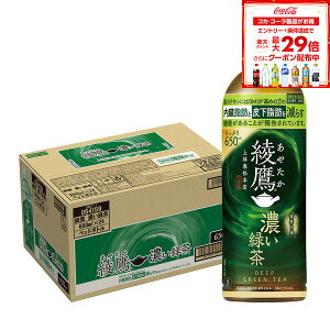 10/4`10/9SiP3{ y10%OFFN[|zzzyN[|zzzyzRJER[  ₽ ZΒ 650ml×1P[X/24{ Β Z