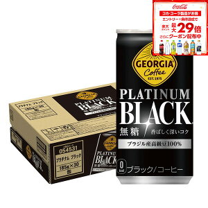 10/4`10/9SiP3{ y10%OFFN[|zzzyz W[WA v`iubN 185ml×1P[X/30{