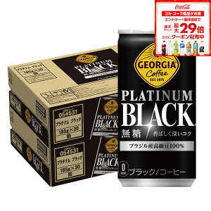 10/4`10/9SiP3{ y10%OFFN[|zzzyzW[WA v`iubN185ml×2P[X/60{
