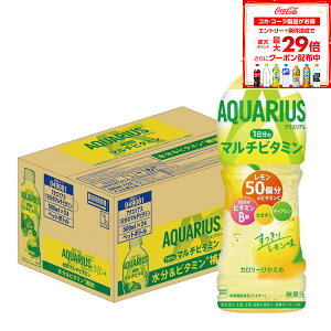 y10%OFFN[|zzzyzRJ R[ ANGAX 1̃}`r^~ 500ml×1P[X/24{MǑ΍ ăoe    ^ X|[c ̈ ϐ ΍ O   d