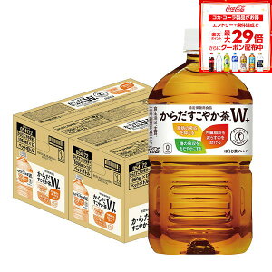 y10%OFFN[|zzzyŋzz yzRJER[ 炾₩W+1050ml×2P[X/24{ gNz 