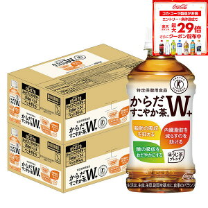 10/4`10/9SiP3{ y10%OFFN[|zzzyŋzzyzRJER[ 炾₩W+ 350ml×2P[X/48{