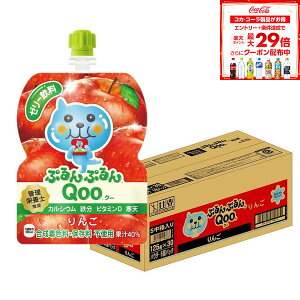 y10%OFFN[|zzzyzRJER[ ~jbcCh ՂՂQoo N[ [[ pE` 125g×1P[X/30