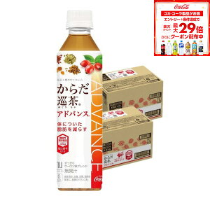 y10%OFFN[|zzzyN[|zzzyzy@\\HizRJ R[ 炾 AhoX 410ml×2P[X/48{