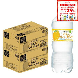 y10%OFFN[|zzzyŋzz yzRJER[ EÉE Xp[NO  515ml×2P[X/48{͂ i`~lEH[^[ VR