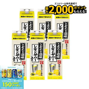 10/14`10/17 9:59SiP3{ yŋzz yz Tg[ ̃T[̑f pbN 25x 1.8L 1800ml×1P[X/6{ykCEꌧEkElEBn͕K