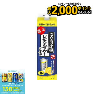 yI12|CgIz10/14`10/17 9:59SiP3{ yŋzz Tg[ ̃T[̑f Z| pbN 25x 1.8L 1800ml 1{y12{܂1z\