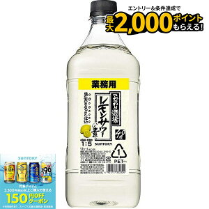 10/14`10/17 9:59SiP3{ yzTg[ ̃T[̑f RN 40x 1800ml 1.8L×1P[X/6{ykCEꌧEkElEBn͕K܂z