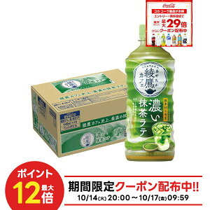 10/14`10/17 9:59SiP3{ y10%OFFN[|zzzyzRJER[ JtF Ze 440ml×24{ ₽