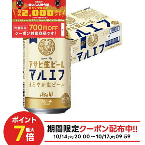 10/14`10/17 9:59SiP3{ yŋzz ATq r[ }Gt 350ml×1P|X/24{ y3P[X܂1z\z YTR