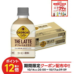 10/14`10/17 9:59SiP3{ y10%OFFN[|zzzyz RJER[ W[WA UEe _u~Ne 280ml×1P[X/24{