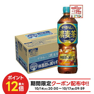10/14`10/17 9:59SiP3{ y10%OFFN[|zzzyN[|zzzyzRJER[ ₩̔Z from u 600ml×1P[X/24{