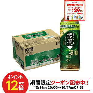 10/14`10/17 9:59SiP3{ y10%OFFN[|zzzyN[|zzzyzRJER[  ₽ ZΒ 650ml×1P[X/24{ Β Z