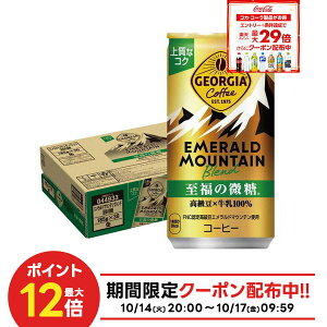 10/14`10/17 9:59SiP3{ y10%OFFN[|zzzyz W[WA Gh}Eeuh ̔ 185ml×1P[X/30{