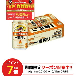 yI12|CgIz10/14`10/17 9:59SiP3{ yŋzzyz L ԍ 350ml×1P[X/24{ YTR