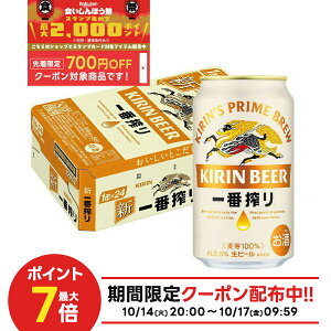 10/14`10/17 9:59SiP3{ yŋzz L ԍ 350ml×1P[X/24{y3P[X܂1z\z YTR