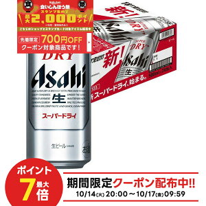 10/14`10/17 9:59SiP3{ yŋzz ATq X[p[hC 500ml×24{/1P[X y2P[X܂œ\łz