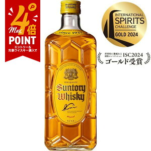 18`20SiP3{ yI12|CgIzyŋzzTg[ pr 1{ 700mly1P[Xi12{j܂œ\łz