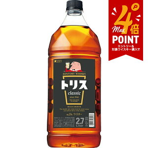 yI12|CgIzyŋzzyzTg[ ECXL[ gX NVbN ybg 2700ml 2.7L×2{y{B(ꕔn)͑z