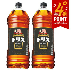 11/20`11/22P3{ yI12|CgIzyŋzzyzTg[ gXNVbN 37x 4000ml 4L×2{ykCEꌧEkElEBn͕K|