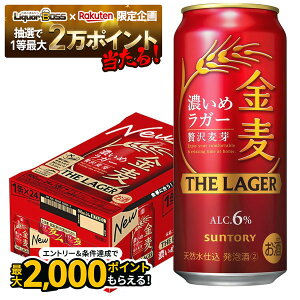 yI12|CgIzyŋzz Tg[  U EK[ 500ml×24{/1P[X y2P[X܂œ\z