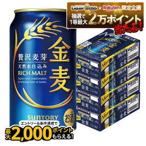 18`20SiP3{ yI12|CgIzyŋzzy4P[XizyzTg[  350ml×4P[X/96{ VW