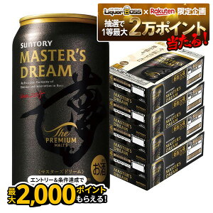 18`20SiP3{ yI12|CgIzyŋzzyzTg[ UEv~Ac }X^[Yh[  350ml×4P[X/96{ykCEkElEBE