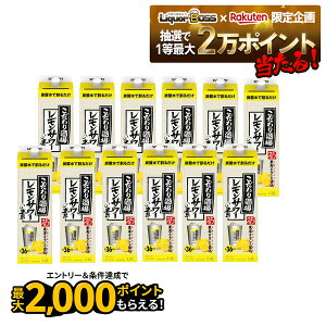 11/6`11/9P4{ yI12|CgIzyŋzz yz Tg[ ̃T[̑f pbN 25x 1.8L 1800ml×2P[X/12{ykCEꌧEkE