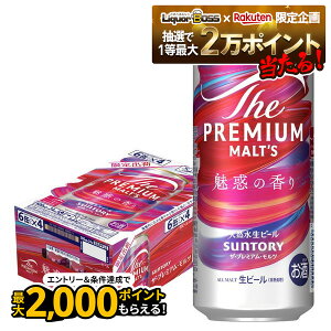 10/30SiP3{ yŋzzyzTg[ UEv~AEc f̍ 500ml×1P[X/24{ykCEꌧEkElEBn͕K܂zv 