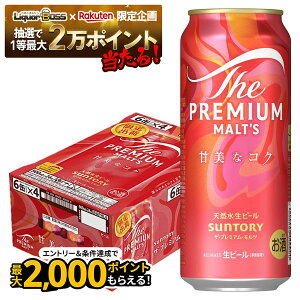 yŋzzyzTg[ UEv~AEc ÔȃRN 500ml×1P[X/24{ykCEꌧEkElEBn͕K܂zv v~Ac