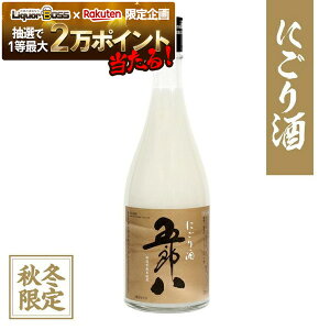 11/14`11/16P3{ yI12|CgIzy\z2025/10/15iyze ɂ ܘY ͂ 720ml×12{ykCEkElEBEꌧ͕K