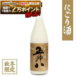 11/14`11/16P3{ yI12|CgIzy\z2025/10/15iyze ɂ ܘY ͂ 1800ml 1.8L×6{ykCEkEBElEꌧ͕K