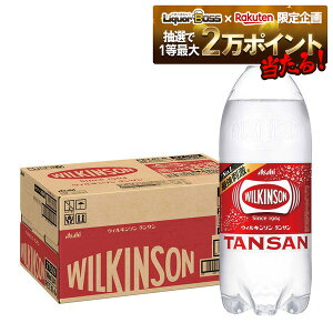 11/1SiP3{ yI12|CgIzy\z2025/11/04oׁyzATq EBL\ ^T 500ml×1P[X/24{ Y_