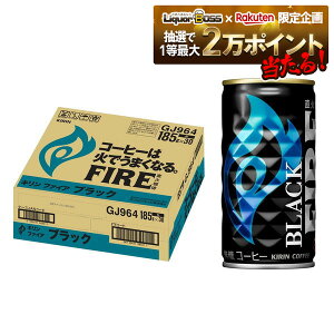 11/1SiP3{ yI12|CgIzyzL FIRE t@CA ubN 185ml×90{