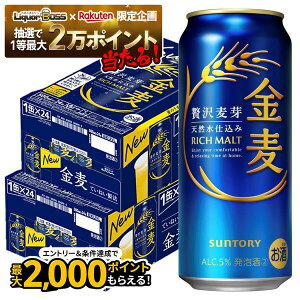 yI12|CgIzyŋzzyzTg[  500ml×48{(2P[X)ykCEꌧEkElEBn͕K|܂Bz