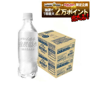 11/1SiP3{ yŋzzyzTKA ɉ̓VR Y_ xX 450ml×2P[X/48{Y_ ybg v[  ܂Ƃߔ  Y nC{[ ECXL[ Ē 