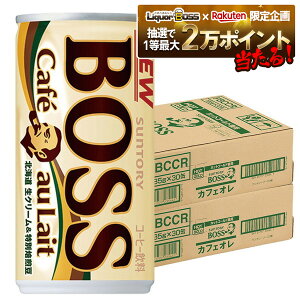 yI12|CgIzyŋzz yzTg[ BOSS{X JtFI 185ml×2P[X/60{