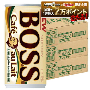 yI12|CgIzyŋzz yzTg[ BOSS{X JtFI 185ml×3P[X/90{