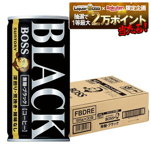 yI12|CgIzyŋzz yzTg[ BOSS{X ubN 185ml×1P[X/30{