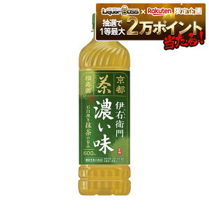 11/6`11/9P4{ yI12|CgIzyŋzz yzTg[ Β ɉEq Z 600ml×1P[X/24{