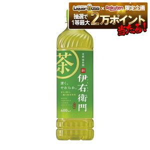 yI12|CgIzyŋzz yzTg[ ɉEq Β 600ml×1P[X/24{