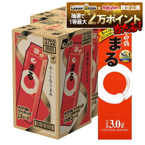 yI12|CgIzyŋzz   TPpbN ܂ 3000ml 3L×8{ 2P[XykCEꌧEkElEBn͕K|܂z