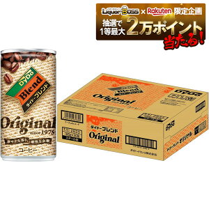 11/1SiP3{ yI12|CgIzyŋzz yzDyDo _Ch[ uhR[q[  185ml×30{