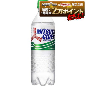 11/6`11/9P4{ yI12|CgIzyŋzzyzATq OcTC_[ 500ml×2P[X/48{