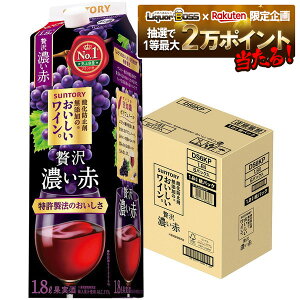 yI12|CgIzyŋzzyz Tg[_h~ܖŶC Z pbN 1800ml 1.8L×6{ykCEꌧElEBn͕ʓrz