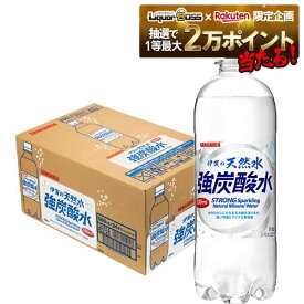 【抽選で1等2万ポイント当たる！】【最強配送】【送料無料】サンガリア 伊賀の天然水 強炭酸水 500ml×24本/1ケース炭酸 ペット プレーン 無糖 まとめ買い 割材 国産 ハイボール ウイスキー 焼酎 日本酒 ワイン 梅酒