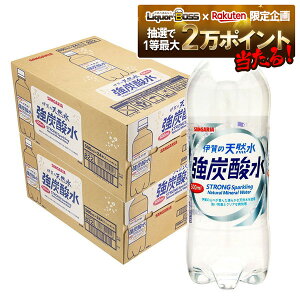 11/14`11/16P3{ yI12|CgIzyŋzzyzTKA ɉ̓VR Y_ 500ml×2P[X 48{Y_ ybg v[  ܂Ƃߔ  Y nC{