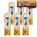 【最強配送】 【送料無料】福徳長酒類 本格焼酎 博多の華 むぎ 25% パック 1800ml 1.8L1ケース/6本【北海道・沖縄県・東北・四国・九州地方は必ず送料がかかります】焼酎 麦焼酎 紙パック オエノン