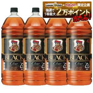 yI12|CgIzyzjbJ ubNjbJ NA 4000ml 4L×1P[X/4{