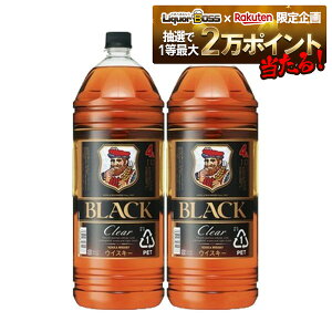 yI12|CgIzyzjbJ ubNjbJ NA 4000ml 4L×2{